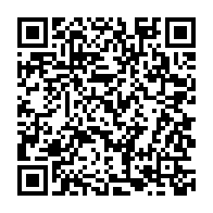 qrcode:https://www.thegabon.com/mondiaux-de-judo-2024-les-carottes-deja-bien-cuites-pour-les,9014