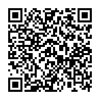 qrcode:https://www.thegabon.com/les-resultats-complets-du-premier-tour-du-baccalaureat-gabonais,447