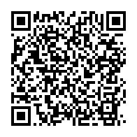 qrcode:https://www.thegabon.com/le-gabon-se-dote-par-decret-d-une-nouvelle-organisation-de-ses,9725
