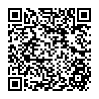 qrcode:https://www.thegabon.com/l-huile-cuisin-or-au-bouchon-rouge-n-est-pas-contrefaite-mais,6787