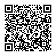 qrcode:https://www.thegabon.com/ingerence-du-ministere-les-gendarmes-de-la-fifa-et-de-la-caf-au,11816