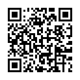 qrcode:https://www.thegabon.com/femme-active-2-avec-mika-tsinga,8615