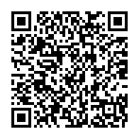 qrcode:https://www.thegabon.com/deces-a-79-ans-de-l-ancien-premier-ministre-gabonais-casimir-oye,6202