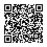 qrcode:https://www.thegabon.com/allo-ali-bongo-a-perdu-sa-ministre-deleguee-au-budget,3042