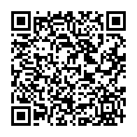 qrcode:https://www.thegabon.com/presidentielle-2025-thierry-michel-n-goma-pret-a-mourir-pour,2362