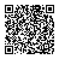 qrcode:https://www.thegabon.com/un-candidat-un-projet-essingone-s-offre-90-minutes-pour,10215