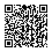 qrcode:https://www.thegabon.com/burkina-faso-une-trentaine-de-morts-lors-d-une-attaque,826