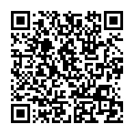 qrcode:https://www.thegabon.com/can-2026-de-handball-le-gabon-herite-d-une-poule-relevee-mais,2619