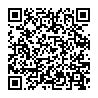 qrcode:https://www.thegabon.com/coronavirus-le-bilan-epidemiologique-du-gabon-au-12-juillet-2021,914