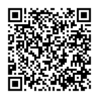 qrcode:https://www.thegabon.com/wasteman-poursuit-son-programme-d-alphabetisation-dedie-a-ses,1484