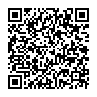 qrcode:https://www.thegabon.com/l-international-gabonais-lasme-stepane-elu-mvp-vainqueur-de-l,1782