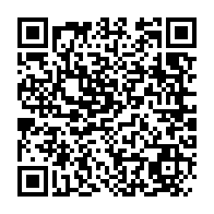 qrcode:https://www.thegabon.com/l-exploitation-des-enfants-se-poursuit-au-gabon-au-grand-dam-des,4277