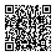qrcode:https://www.thegabon.com/ali-bongo-le-haut-ogooue-et-la-fraude-electorale-de-la,2934