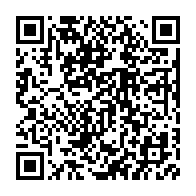 qrcode:https://www.thegabon.com/alain-claude-bilie-by-nze-le-coup-d-etat-du-30-aout-d-oligui-est,9363