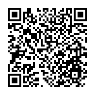 qrcode:https://www.thegabon.com/rapatriement-des-gabonais-bloques-en-france-150-places-retour,303