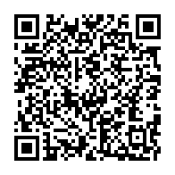 qrcode:https://www.thegabon.com/l-ambassade-du-gabon-en-france-celebrera-mardi-17-aout-la-fete,6129