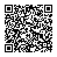 qrcode:https://www.thegabon.com/issoze-ngondet-met-fin-a-l-aventure-gouvernementale-de-ben,3086