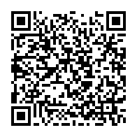 qrcode:https://www.thegabon.com/maxwell-kortek-et-caroline-kipkirui-remportent-l-edition-2018-du,3712