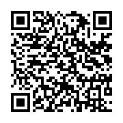 qrcode:https://www.thegabon.com/le-commandant-d-africom-en-visite-de-48h-au-gabon,1620