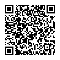 qrcode:https://www.thegabon.com/pierre-amoughe-mba-ancien-ministre-de-la-culture-gabonaise-s-en,1959