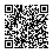 qrcode:https://www.thegabon.com/gabon-barro-chambrier-preside-son-second-conseil,2417