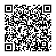 qrcode:https://www.thegabon.com/vaccination-contre-la-covid-19-ali-bongo-montrera-t-il-l-exemple,5750