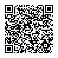 qrcode:https://www.thegabon.com/gabon-independance-s-attelle-a-la-55e-edition-de-fete-nationale,943