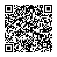 qrcode:https://www.thegabon.com/issoze-ngondet-preside-tout-de-meme-les-commemorations-de-la,3594