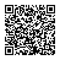 qrcode:https://www.thegabon.com/apres-le-fiasco-de-decembre-2020-l-union-nationale-s-active-pour,5974