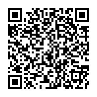 qrcode:https://www.thegabon.com/masque-fang-vendu-en-france-diaspaura-denonce-une-profanation-et,11489