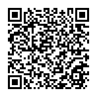 qrcode:https://www.thegabon.com/les-images-de-la-cession-de-la-residence-d-omar-bongo-a-l-etat,1439