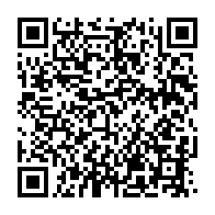 qrcode:https://www.thegabon.com/moody-s-degrade-la-note-du-gabon-suite-a-un-manque-de-liquidite,2953