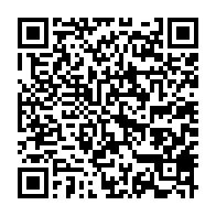 qrcode:https://www.thegabon.com/coronavirus-le-gabon-va-encore-emprunter-5-4-milliards-pour,5175