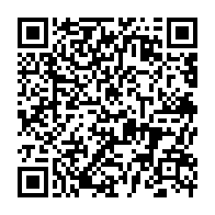 qrcode:https://www.thegabon.com/les-ex-agents-de-la-poste-gabonaise-exigent-la-liquidation-de,7079