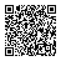qrcode:https://www.thegabon.com/bruno-ben-moubamba-de-candidat-malheureux-a-vice-premier,2249
