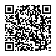 qrcode:https://www.thegabon.com/jean-lie-massala-decrie-gabon-premiere-change-encore-de,3853