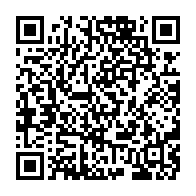 qrcode:https://www.thegabon.com/fegakama-la-course-a-la-presidence-est-ouverte-avec-trois,10496