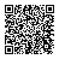 qrcode:https://www.thegabon.com/gabon-le-vibrant-plaidoyer-de-guy-bertrand-mapangou-pour-sauver,11846