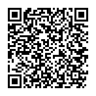 qrcode:https://www.thegabon.com/parti-democratique-gabonais-salue-l-appel-au-dialogue-d-oye-mba,2834
