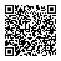 qrcode:https://www.thegabon.com/passage-avec-9-5-au-secondaire-face-au-tolle-les-autorites,6902