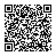 qrcode:https://www.thegabon.com/denis-bouanga-l-etoile-du-gabon-a-la-coupe-du-monde-des-clubs,10512
