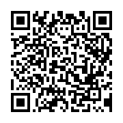 qrcode:https://www.thegabon.com/l-039-apres-duarte-plus-que-3-candidats-pour-le-moment,106