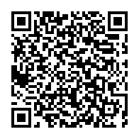 qrcode:https://www.thegabon.com/la-patronne-du-geant-francais-eramet-chez-rose-christiane,485