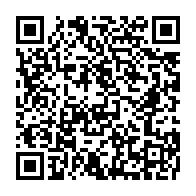 qrcode:https://www.thegabon.com/concertation-politique-l-opposition-gabonaise-obtient-enfin-le,7638