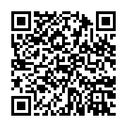 qrcode:https://www.thegabon.com/le-synamag-de-nouveau-sur-le-pied-de-guerre-contre-les,1899
