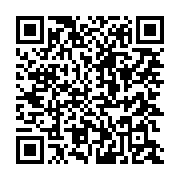 qrcode:https://www.thegabon.com/journal-televise-de-20h-de-gabon-1ere-du-7-mai-2019,4400