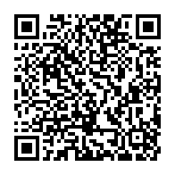qrcode:https://www.thegabon.com/le-gabon-souhaite-a-nouveau-emprunter-6-milliards-sur-les,2759