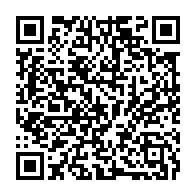 qrcode:https://www.thegabon.com/tribune-libre-quand-l-opposition-gabonaise-arretera-t-elle-de,7661