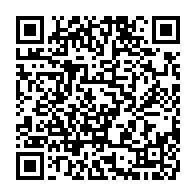 qrcode:https://www.thegabon.com/presidentielle-gabonaise-le-congres-americain-enjoint-les,2025