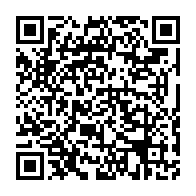qrcode:https://www.thegabon.com/oyem-3-hommes-epingles-avec-six-pointes-d-ivoire-devant-la,10323